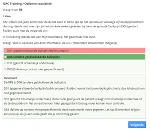 quiz-icpc